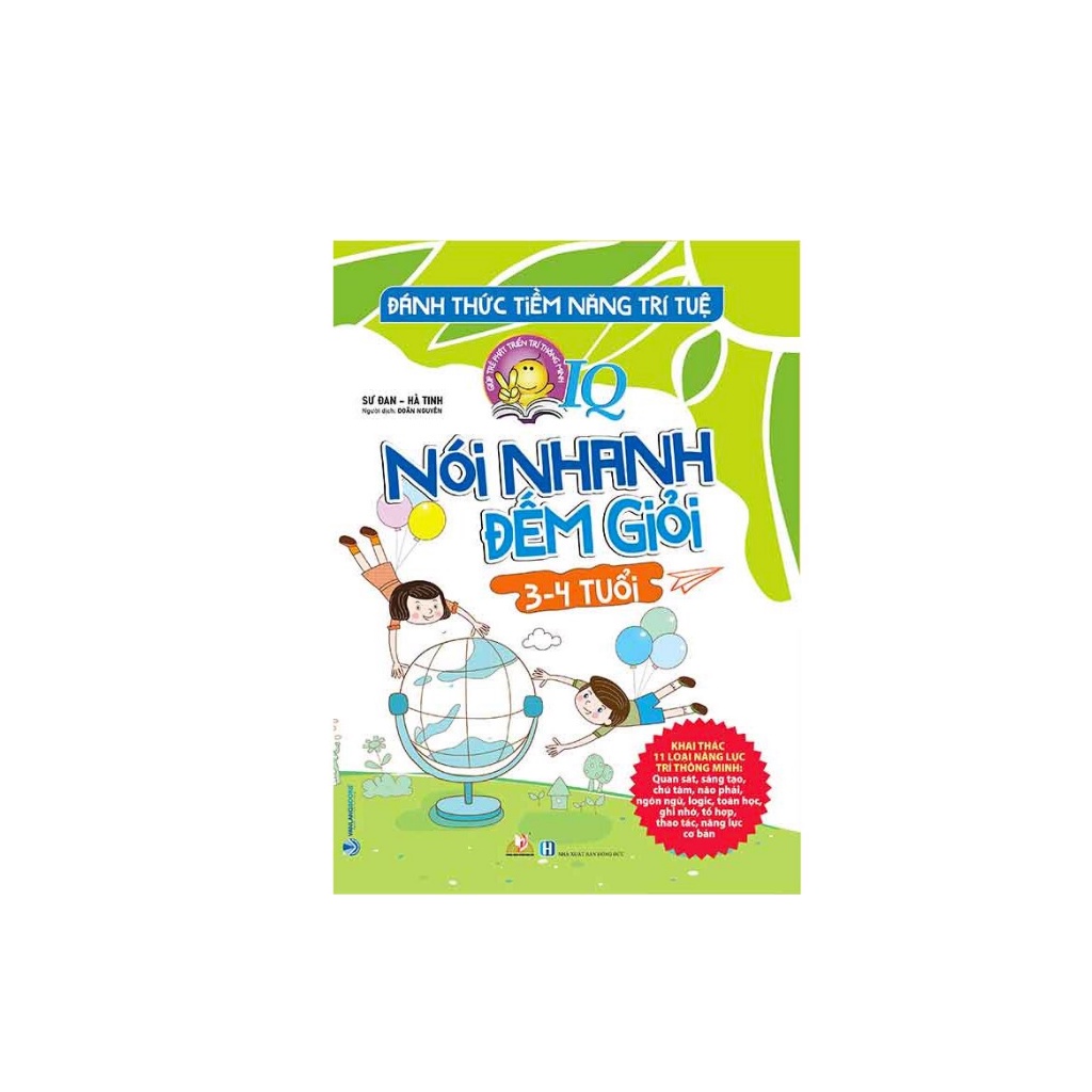 Sách - Đánh Thức Tiềm Năng Trí Tuệ - Nói Nhanh Đếm Giỏi (3-4 Tuổi)