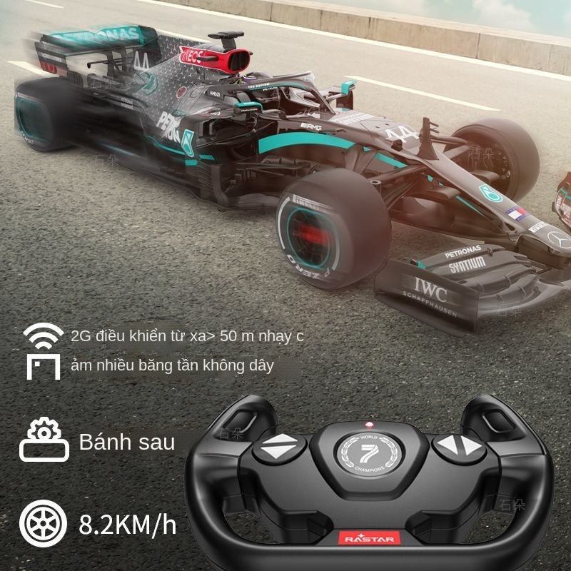 YXe điều khiển từ xa Xinghui Benz AMG F1 đua công thức sạc đồ chơi mô phỏng bộ sưu tập hình quà tặng