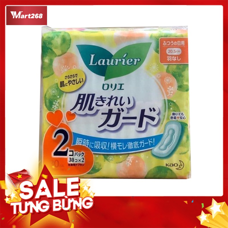 Băng Vệ Sinh Laurier Nhật Bản Công Nghệ Lõi Siêu Thấm Gấp 200 Lần (Nhiều Loại)