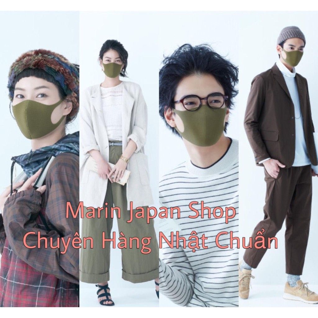 Khẩu Trang Nhật Bản Mask là loại khẩu trang có thể kháng bụi, kháng khuẩn, kháng phấn hoa tốt
