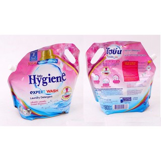Nước giặt xả 2 hygiene 1800ml thái lan