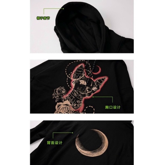 Áo Khoác HODI THE MOON Nỉ Cao Cấp | BigBuy360 - bigbuy360.vn