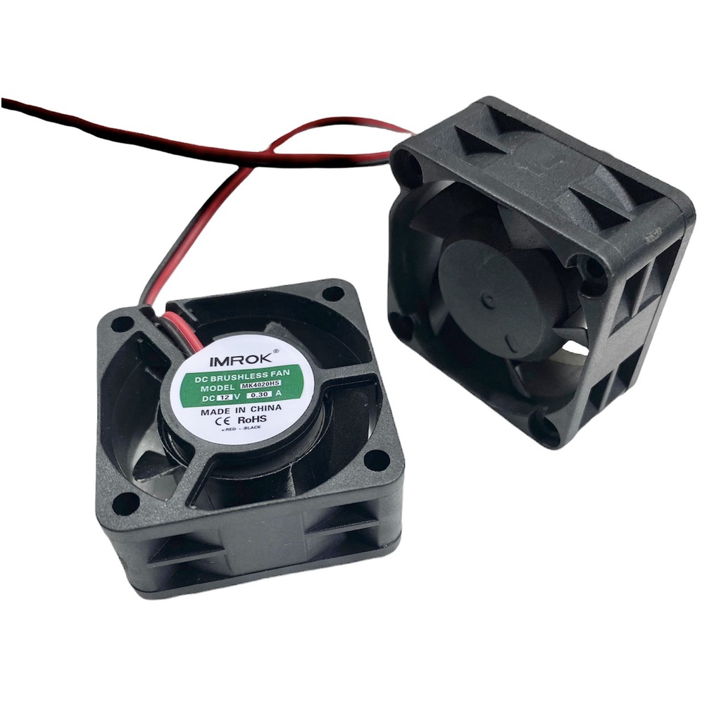 Combo 10 cây Quạt Tản Nhiệt mới 12V 4x4x2 cm 0.20A - linh kiện điện tử QUỲNH DIỄN