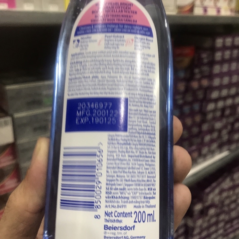 Nước Tẩy Trang Nivea Sạch Sâu Ngăn Ngừa Mụn 200ml