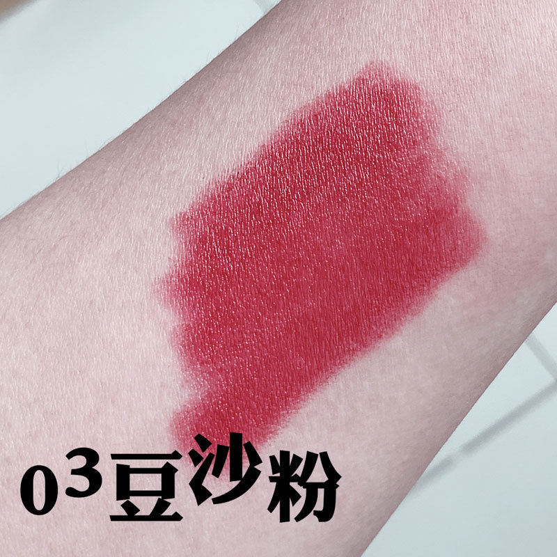 (Hàng Mới Về) Son Môi Trang Điểm Lâu Trôi Thương Hiệu Herorange | BigBuy360 - bigbuy360.vn