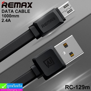 Cáp sạc Remax RC-129m Micro USB Fast Pro ✓ Cáp Android