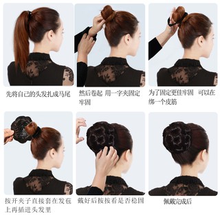 [HÌNH THẬT] TÓC GIẢ BÚI HOA CAO CẤP DỄ SỬ DỤNG