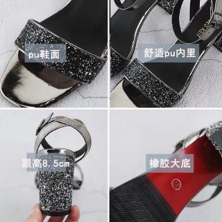 Giày cao gót đế vuông kim tuyến