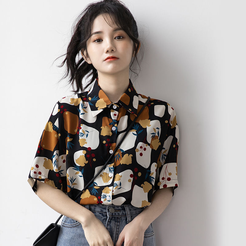 Áo Sơ Mi Ngắn Tay Dáng Rộng In Họa Tiết Thời Trang Hàn Quốc Sành Điệu