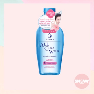 (NK Chính Hãng) Nước tẩy trang dưỡng trắng Senka All Clear Water Micellar Formula White 230ml