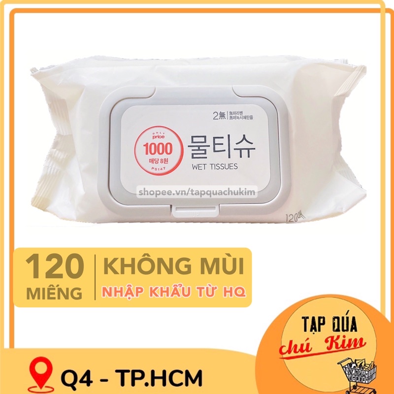 Khăn ướt Hàn Quốc ONLY PRICE 120 MIẾNG không mùi chuyên dùng cho EM BÉ