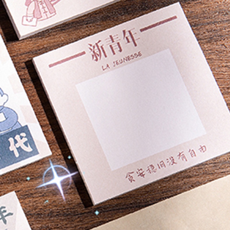 Set 4 Tập Giấy Ghi Chú Thiết Kế Xinh Xắn Tiện Dụng Cho Học Sinh