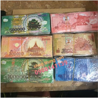 10 tép polime mệnh giá 500,200,100,50,20,10 ( hàng mã )