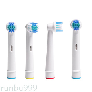 (Hàng Mới Về) Set 4 Đầu Bàn Chải Đánh Răng Điện Hình Tròn Lông Mềm Thay Thế Cho Braun Oral-B