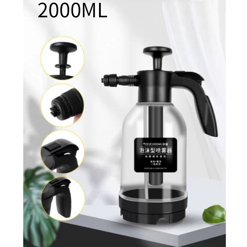 Bình xịt bọt tuyết rửa xe hơi dung tích 2000ml