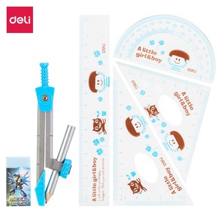 Bộ Compa Deli 9614