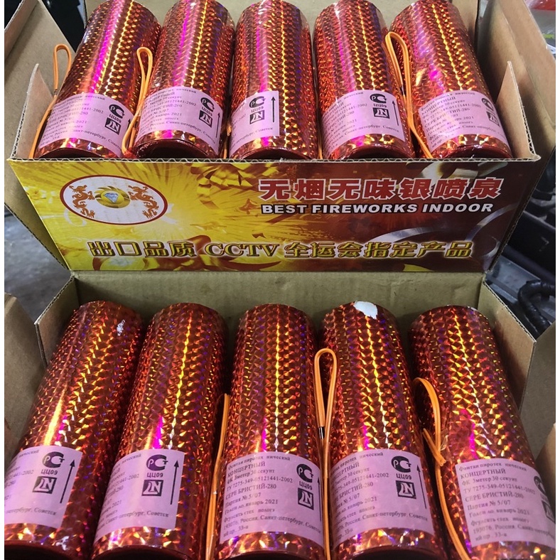 pháo điện sự kiện (combo 10 cây/hộp)hàng sạch,chuẩn không khói