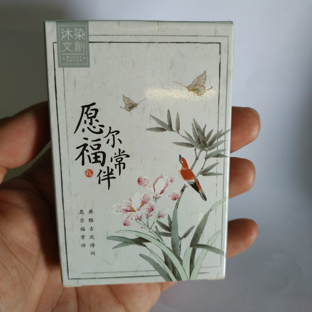 Mini card ghi lời nhắn hộp 27 tấm