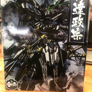 MÔ HÌNH GUNDAM METAL BUILD MASAMUNE DEVIL HUNTER