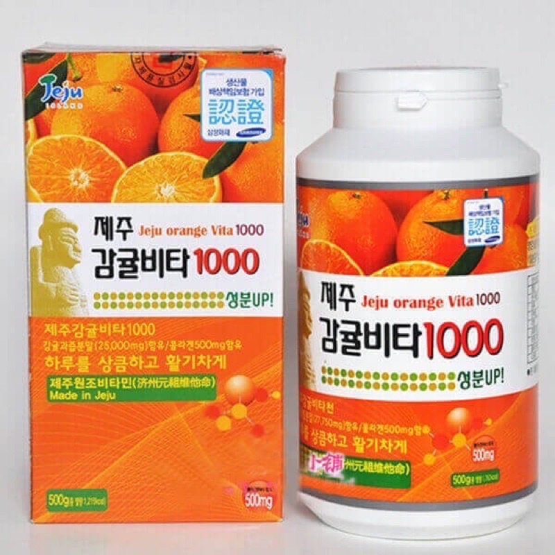 VIÊN NGẬM VITAMIN C NGUYÊN CHẤT ĐẢO JEJU HÀN QUỐC 500G Date 2024[XẢ LỖ]