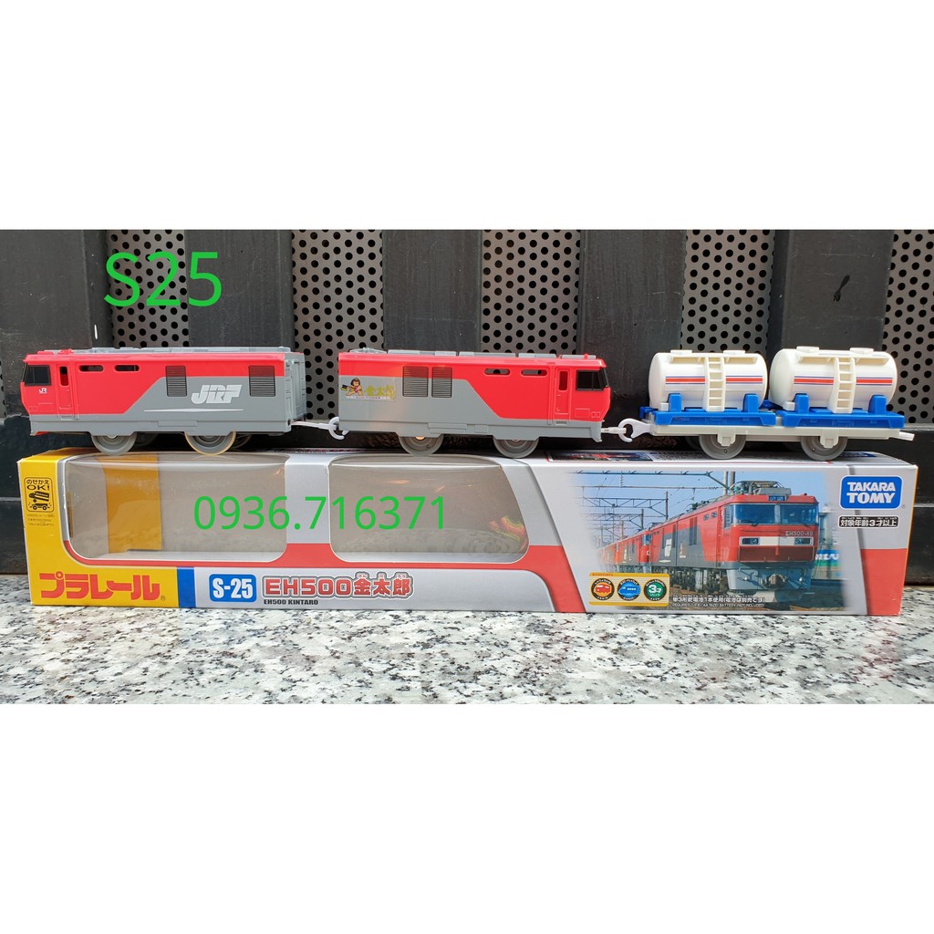 Mô hình tàu hỏa chở dầu chạy pin Takara tomy S25