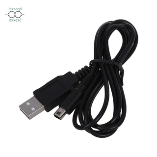 Bộ sạc USB cho máy chơi game Nintendo Dsi Xl/ Ll/ 3ds