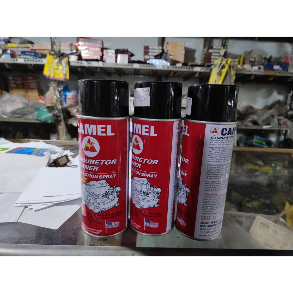 Chai xịt vệ sinh bình xăng con CAMEL - Chính Hãng