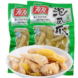 Chân gà yuyu Trùng Khánh thơm ngon giá rẻ loại 100g