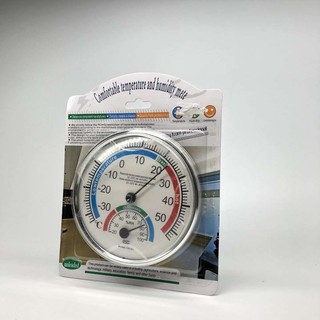 Nhiệt ẩm kế không dùng pin TH101 - TH101