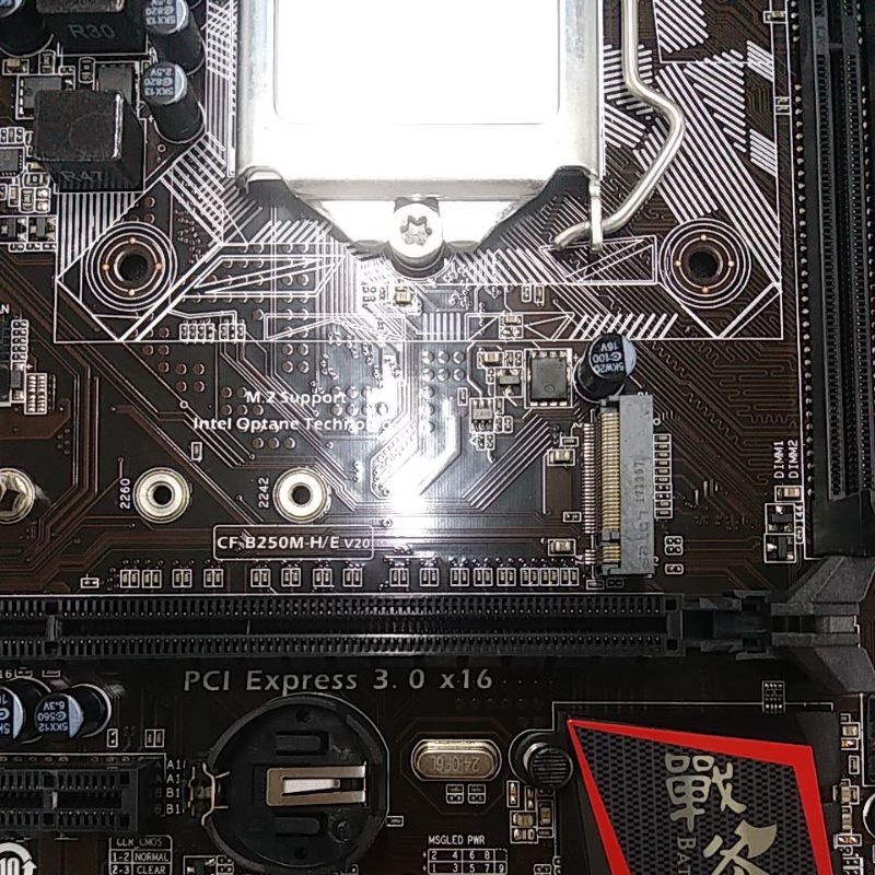 Main B250  bo mạch chủ máy tính socket 1151 có khe M2
