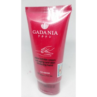 Kem dưỡng da tay tốt Gadania Nhật