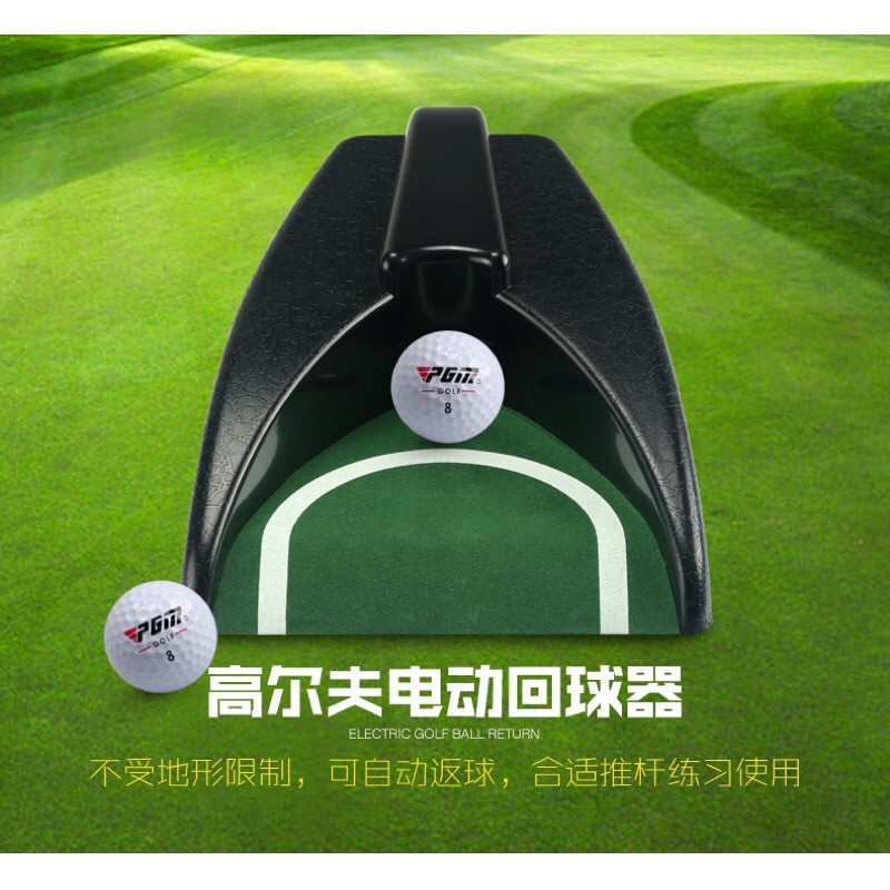 Máy nhả bóng Golf hãng PGM Tư Động - Auto Return putting Cup