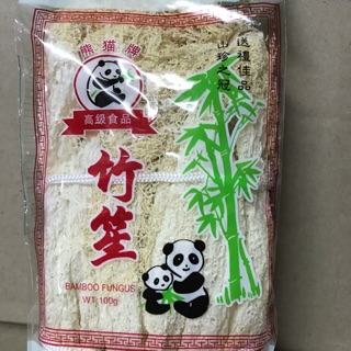 Nấm Trúc Sanh Trung Quốc ( 100gr )