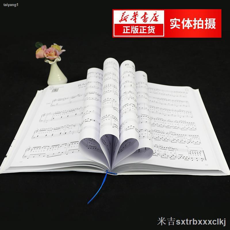 Album Nhạc Đàn Piano Mới Cho Người Mới Bắt Đầu