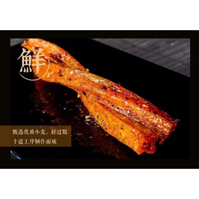 Que Cay Gói To ❤️FREESHIP❤️ 1 Gói Que Cay Tẩm Vị 125g - Que Cay Ăn vặt Trung Quốc | Dacheng Food | BigBuy360 - bigbuy360.vn