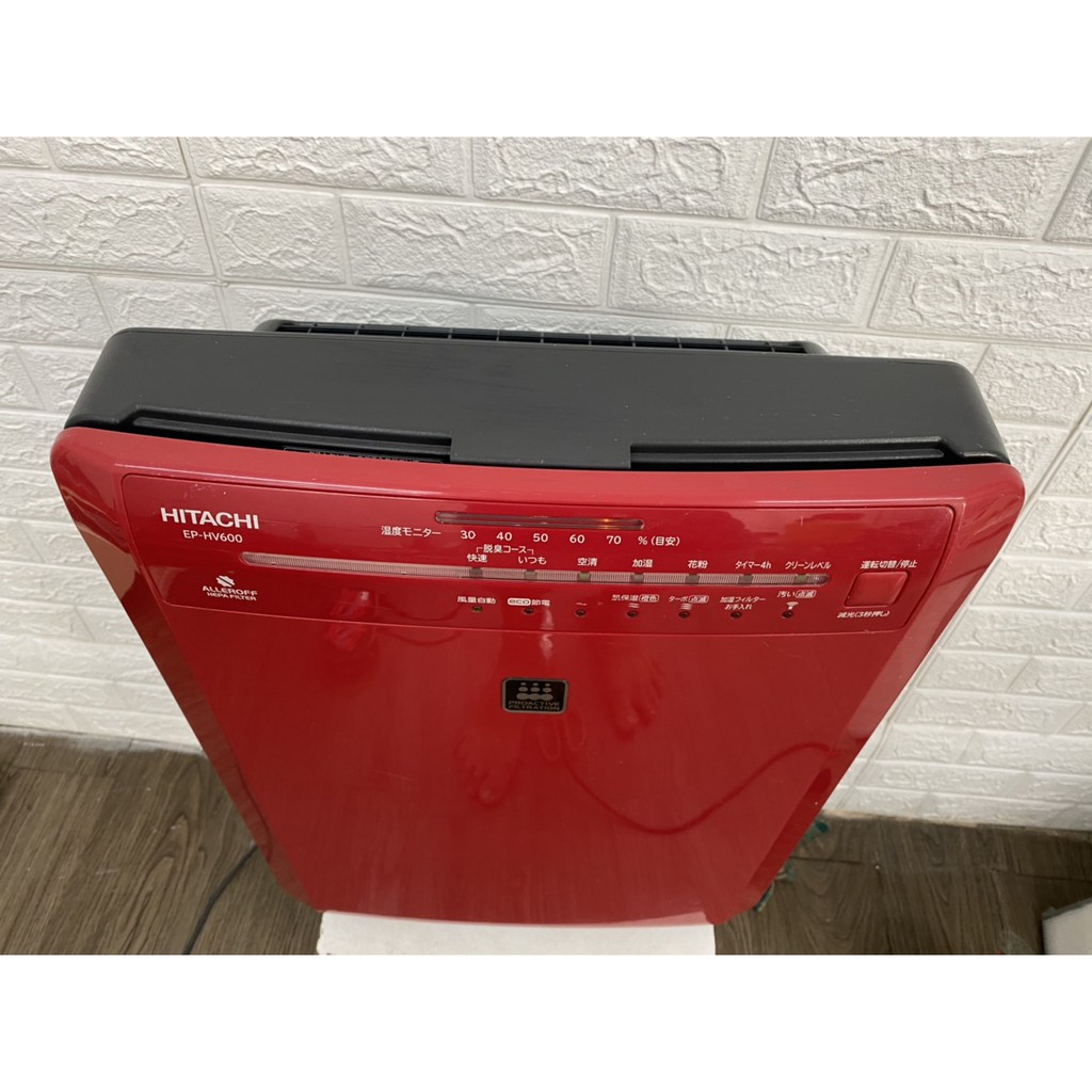 Máy lọc không khí Bù Ẩm nội địa Nhật Bản Hitachi Ep-JV600