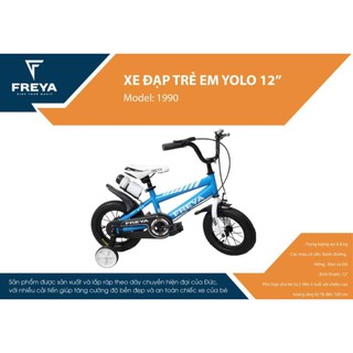 XE ĐẠP TRẺ EM DÁNG THỂ THAO HÀNG CAO CẤP -YOLO - CHÍNH HÃNG SONG LONG
