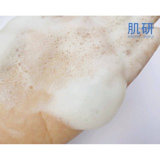 Sữa Rửa Mặt Dưỡng Ẩm Hadalabo 100g