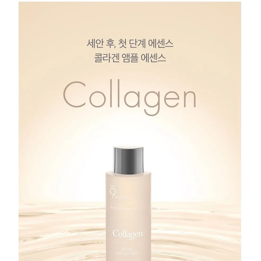 Tinh Chất Cải Thiện Nếp Nhăn và Tăng Cường Độ Ẩm 9Wishes Collagen Ampule Essence 150ml