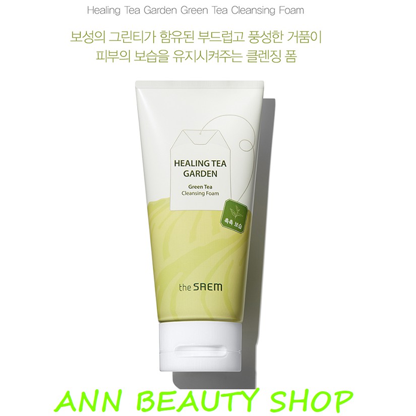 [Mã COS1904 giảm 8% đơn 300K] Sữa Rửa Mặt Healing Tea Garden Cleansing Foam 150ml | BigBuy360 - bigbuy360.vn