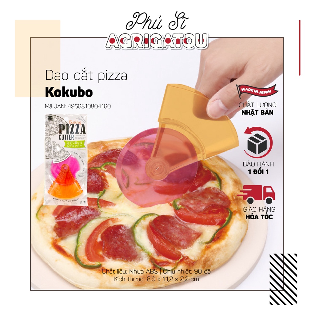 Dao cắt bánh, cắt pizza Kokubo KK-423 có thể đặt đứng kiểu xích đu độc đáo