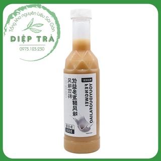 Siro Boduo vị Sữa Chua Uống (Yakult) 900g