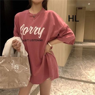 Áo phông Sorry HLU0519