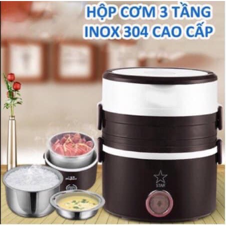 HỘP Ủ CƠM 3 TẦNG cắm điện