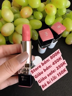 Son Dior Rouge tester màu 263