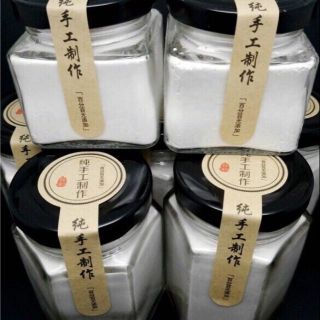 Bột ngọc trai nhập khẩu 100% Hồng kong