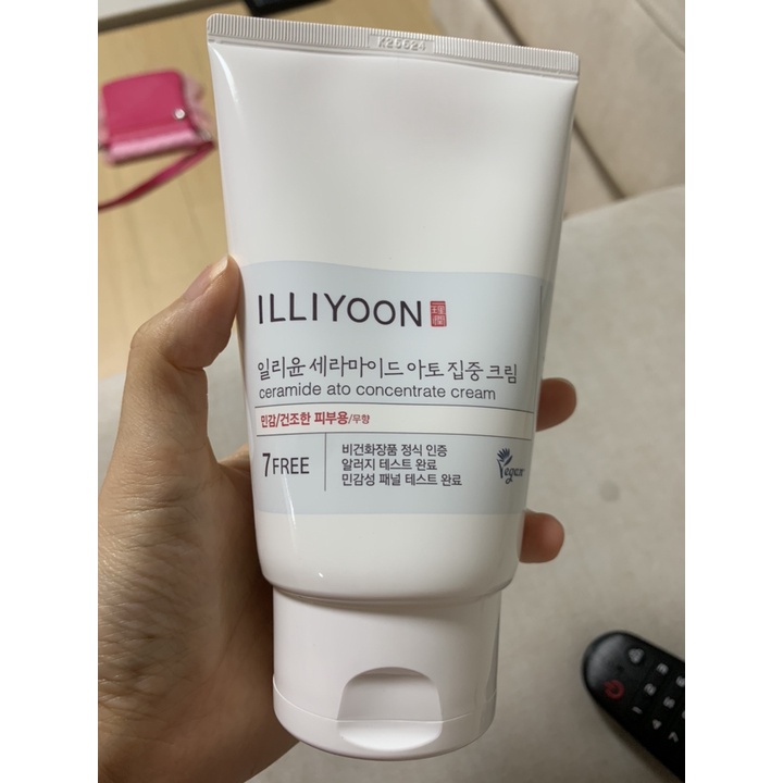 Kem Dưỡng Da Lành Tính Illiyoon Hàn Quốc Cho Mọi Loại Da