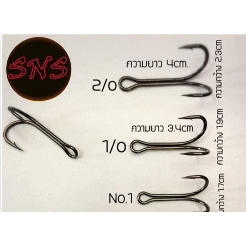 LƯỠI NHÁI HƠI CÁC LOẠI