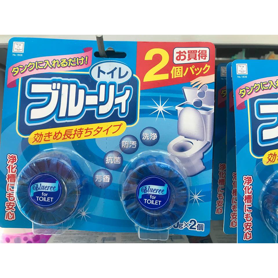 SET 2 VIÊN THẢ BỒN CẦU GIÚP DIỆT KHUẨN