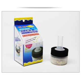 Lọc sủi bio xy -168